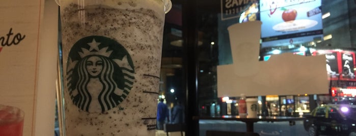 Starbucks is one of Buenos Aires, Argentina..