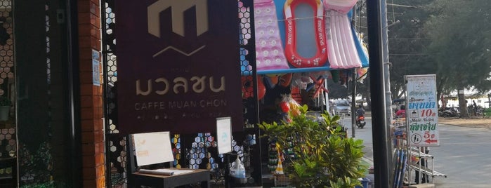 Caffé Muan Chon is one of Huahin 2019.