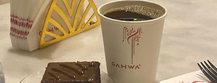 Gahwa is one of Cafè.