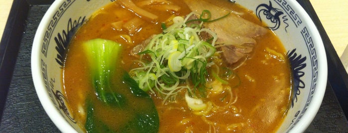 Men-ya Kaiko Hokkaido Ramen is one of Food.