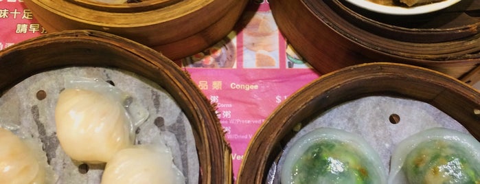 One Dim Sum is one of HK - Kowloon Side.