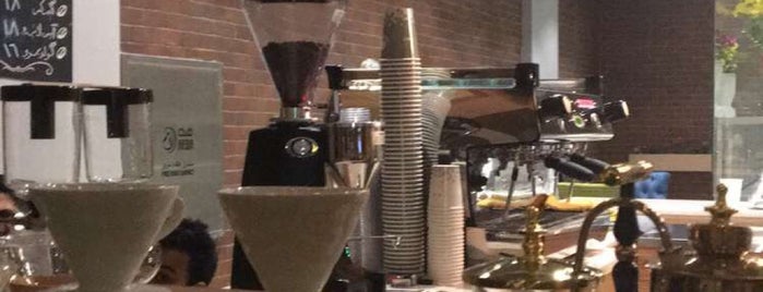 Abaq Coffee Roasters is one of Riyadh.