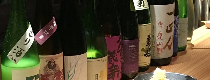 The Bar KAKURE is one of Andreasさんのお気に入りスポット.