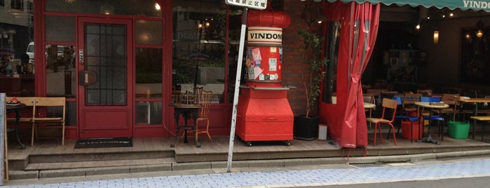VINDOME is one of 仙台イタリアン.