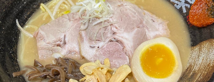 Yah-Yah-Ya Ramen is one of Favourites.