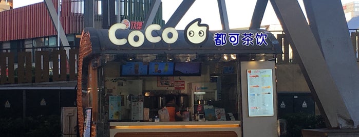 Coco is one of All-time favorites in China.