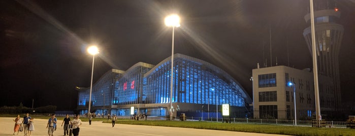 Xinyang Minggang Airport (XAI) is one of Airports visited.