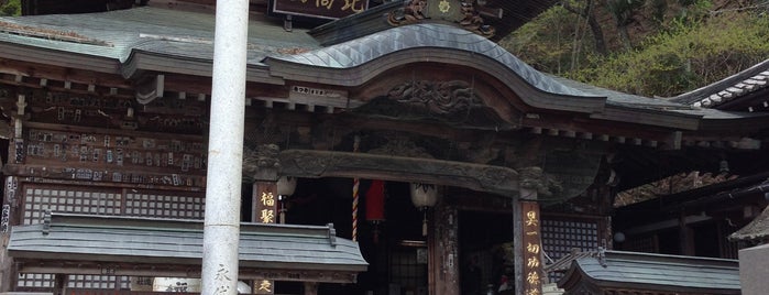 Kitamuki Kannon is one of 神社仏閣.