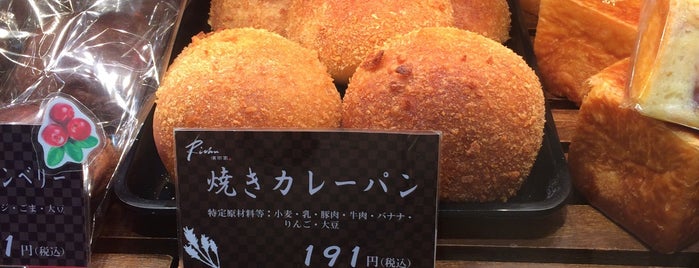 Richu 濱田家 渋谷ヒカリエShinQs店 is one of Tokyo - Dessert + Bakery.