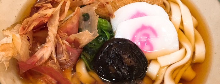 宮きしめん 竹三郎 is one of Nagoya Food Trip.