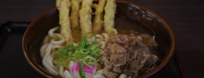 Sukesan Udon is one of Japan.