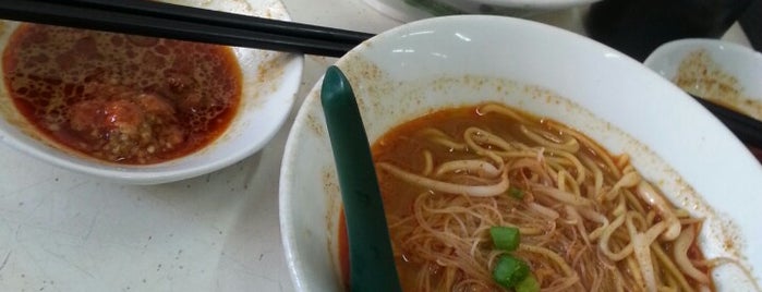 Seng Kee Curry Mee is one of Sabrina Gohさんのお気に入りスポット.
