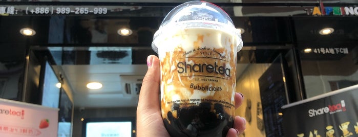 Sharetea is one of Tea.