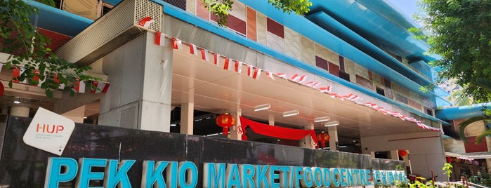 Pek Kio Market & Food Centre is one of Orte, die Ian gefallen.