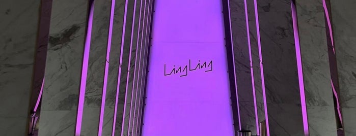 Ling Ling Dubai is one of 2023.