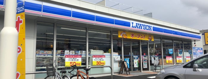 Lawson is one of Tempat yang Disukai Minami.