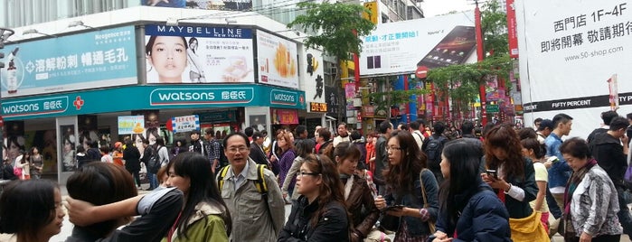 Ximending is one of Taipei FUN.