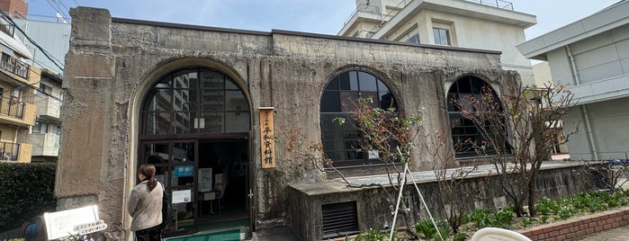 本川小学校平和資料館 is one of 広島被爆建物リスト.