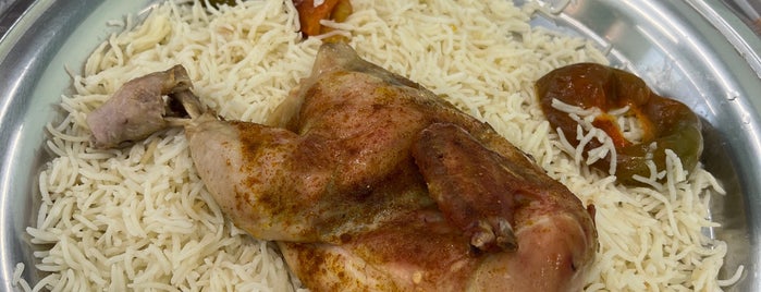 مندي الأحساء is one of GCC Plan.