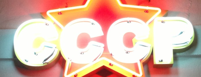 Club CCCP is one of Night Clubs in Marmaris.