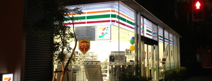 7-Eleven is one of コンビニ3.