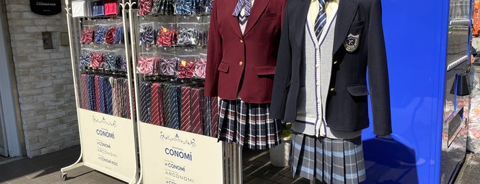 CONOMI 原宿店 is one of Zoeさんの保存済みスポット.
