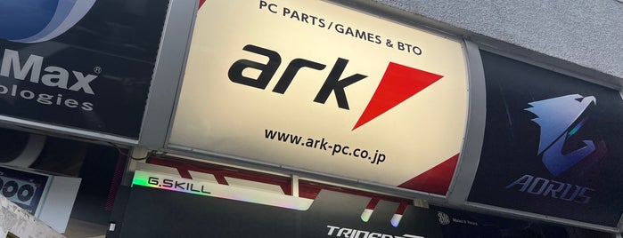 ark is one of よくいく場所.