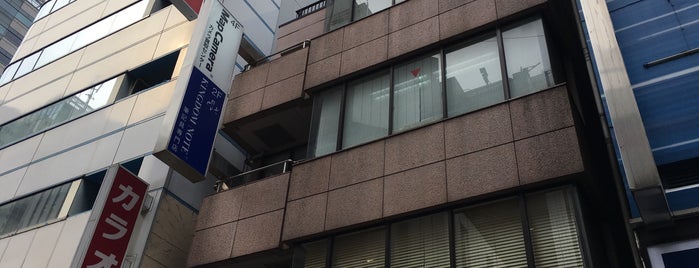 マップカメラ カメラ買取・下取センター is one of 新宿〜西新宿周辺.