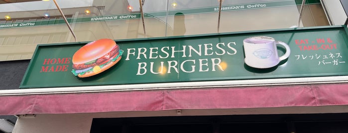 Freshness Burger is one of Cafés.