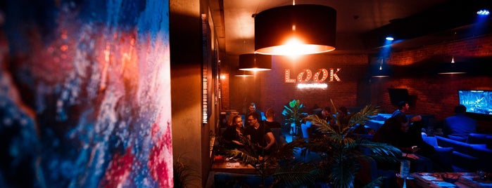 Look Chillout & Cocktails is one of top venues round the world.