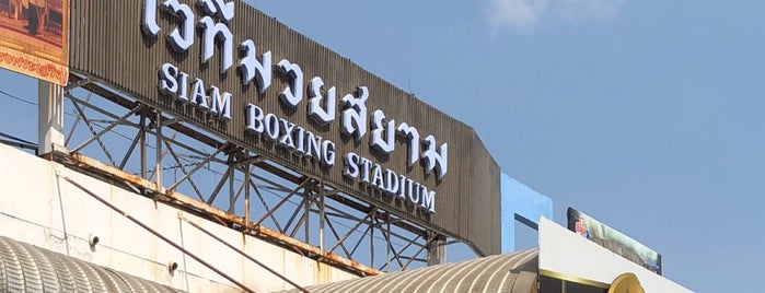 Siam Boxing Stadium is one of All-time favorites in Thailand.