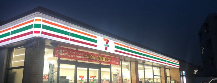 セブンイレブン 福岡宮竹小前店 is one of セブンイレブン 福岡.