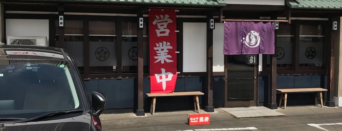 めんや薫寿 is one of 仙台近辺のラーメン屋.