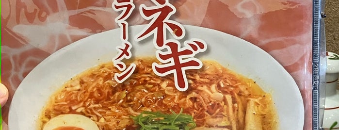 麺王道 勝 is one of 仙台近辺のラーメン屋.