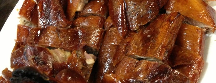 Chan Kee Roasted Goose is one of Hong Kong.
