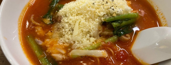 太陽のトマト麺 is one of 飲食関係 その2.