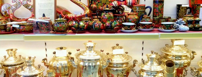 Магазин самоваров is one of Souvenirs from Russia.