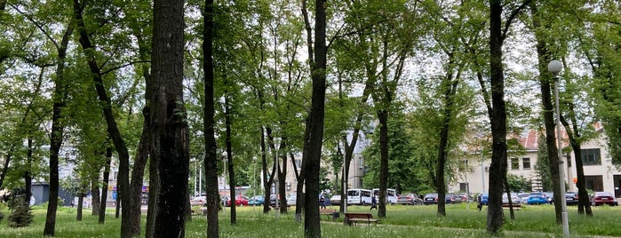 Парк Безрукова is one of Влас.