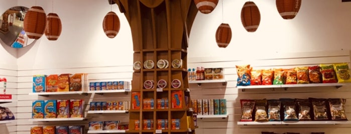 American Candy is one of Exoten Shops & Importware In Wien.