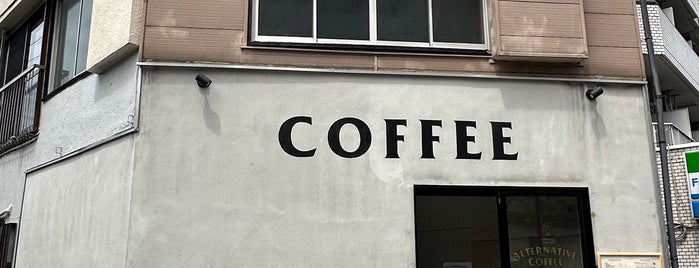 Alternative Coffee Works is one of free Wi-Fi in 新宿区.