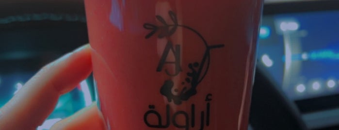 Arawla is one of Riyadh ice cream.