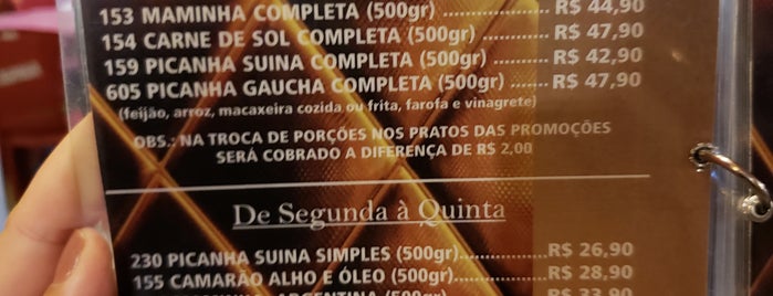 Portal da Carne de Sol is one of Recife.