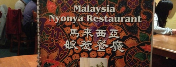 Malaysia Nyonya Restaurant is one of Metro's Top Cheap Eats for 2012.