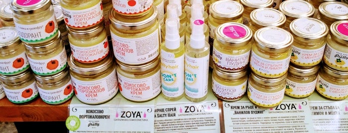 Смесен магазин "Zoya BG" is one of Bio organic.
