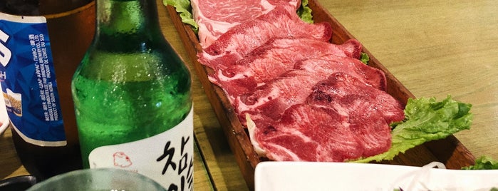 Yellow Cow Korean BBQ is one of สถานที่ที่บันทึกไว้ของ KENDRICK.