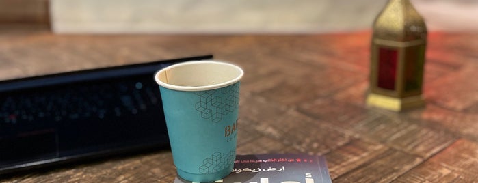 Barcode Coffee Experts is one of الاحساء.