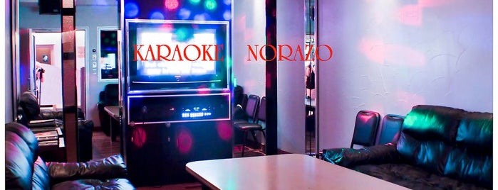 Norazo is one of Best Karaoke Places in Dallas.