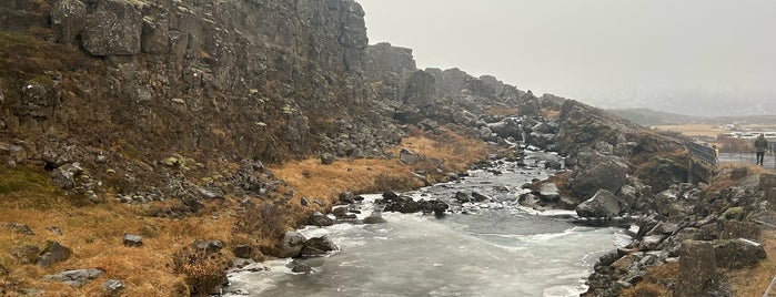 Þingvellir Veiðisvæði II is one of Ísland er frábært.