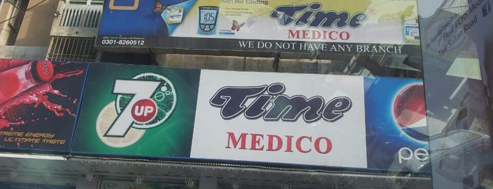 Time Medico is one of Health centre.