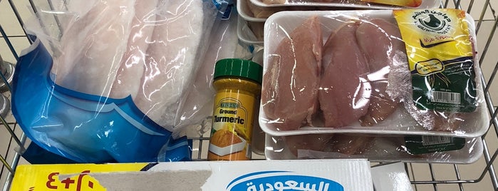 Euromarche is one of Grocery Stores in Riyadh.